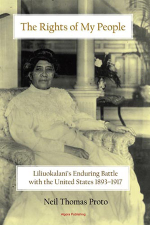 ProtoBookCover ProtoBookCover