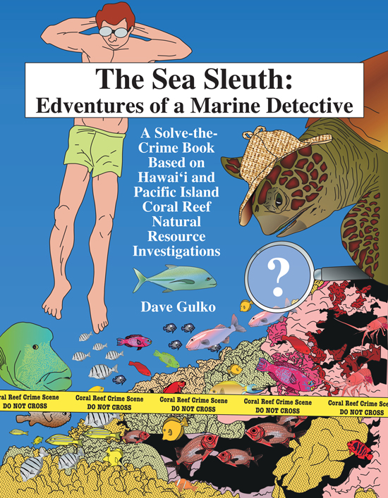 SeaSleuthCover SeaSleuthCover
