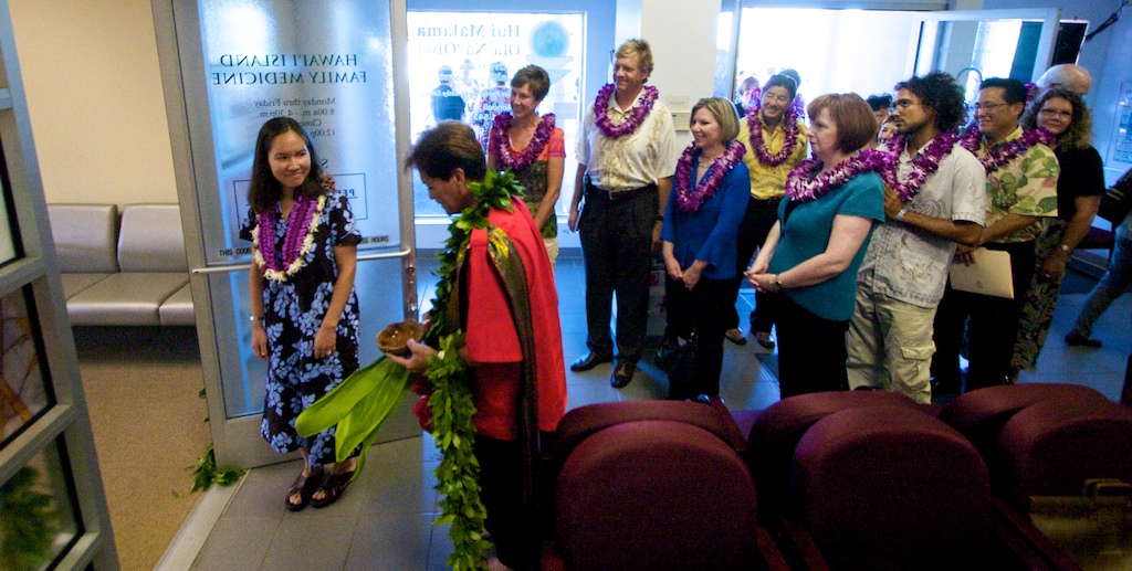 Hawaii Island Family Health Center opens in Hilo The Hawaii Island Family Health Center will serve patients in the community, while also training future medical professionals to serve in a rural health setting.