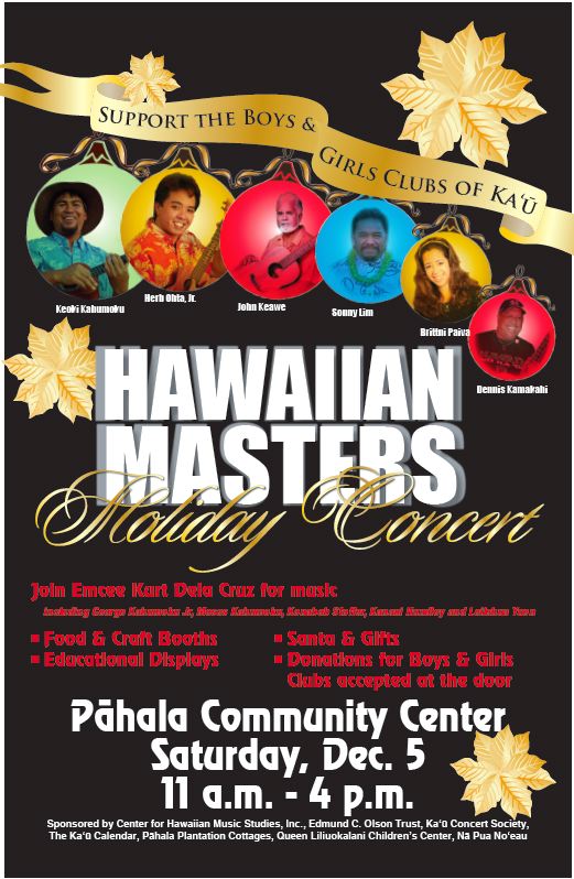click on image above for PDF flyer