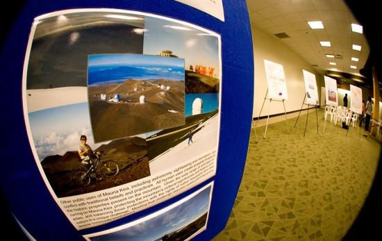 20091201_omkm-open-house-displays The Mauna Kea Comprehensive Management Plan’s (CMP) Public Access and Decommissioning Sub-Plans Island-Wide Open House in Hilo.