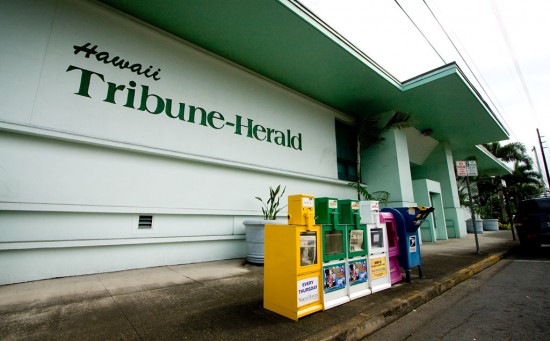 20091207_hawaii-tribune-herald-building1 The Hawaii Tribune-Herald newspaper building in Hilo, Hawaii.