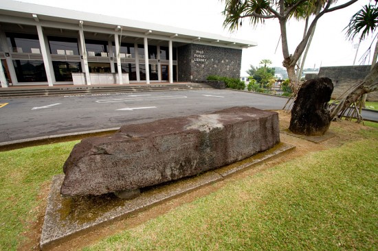 20100117_naha-pinao-stones