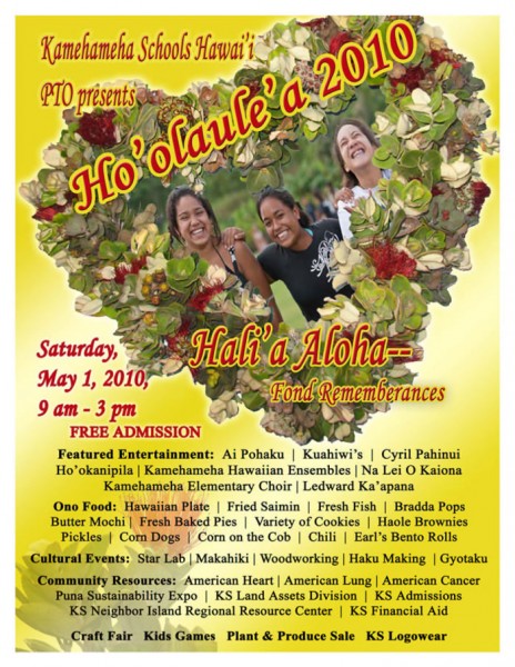 2010-ksh-hoolaulea 2010 Hoolaulea