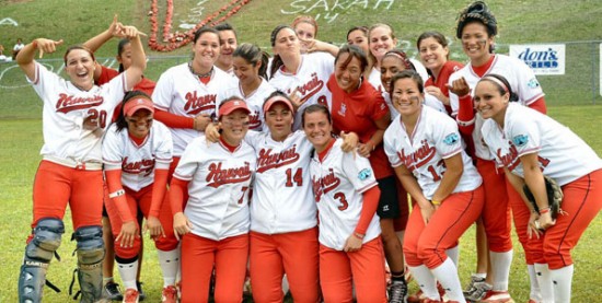 UH-Hilo Softball Team