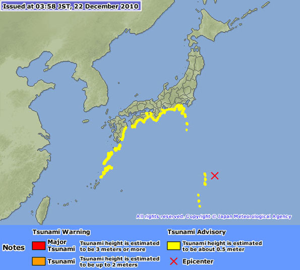 Some parts of Japan under a earthquake in japan 2010. Some parts of Japan under a