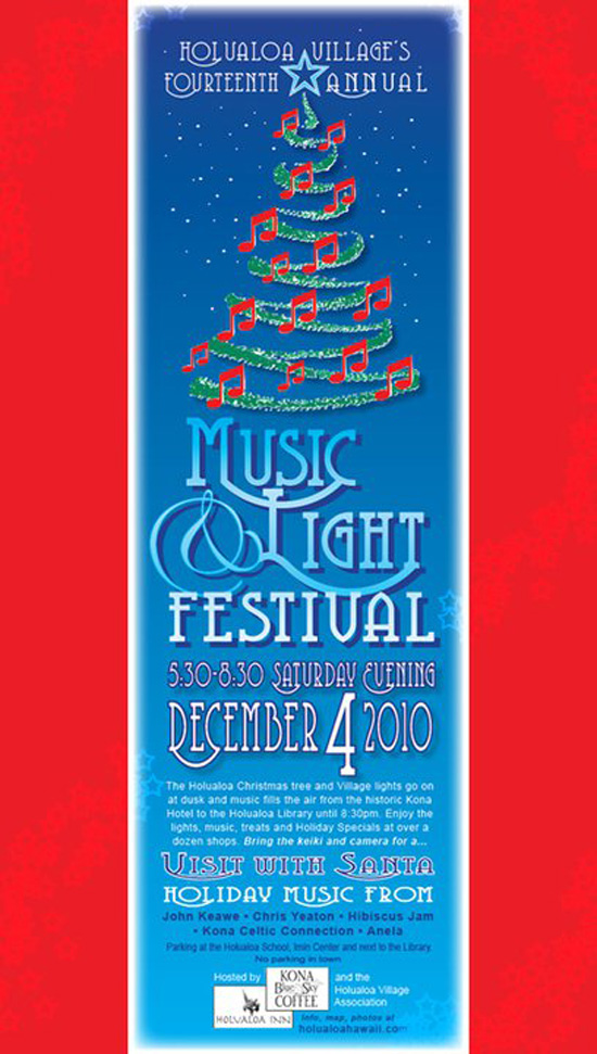 HolualoaLightFestFlyer2010