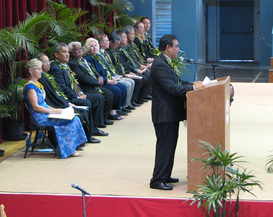 Inauguration2010YagongSpeech