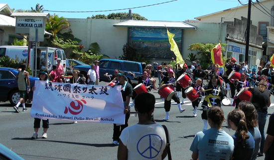 PeaceDayParade2011