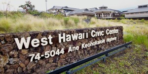 West Hawaii Civic Center