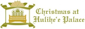 xmas-hulihee