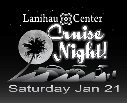 20120121_CruiseNightLogo
