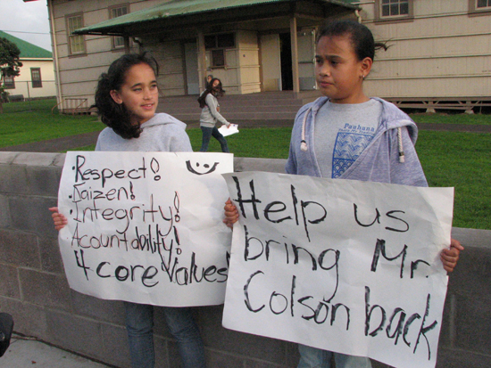 WaimeaStudentSigns