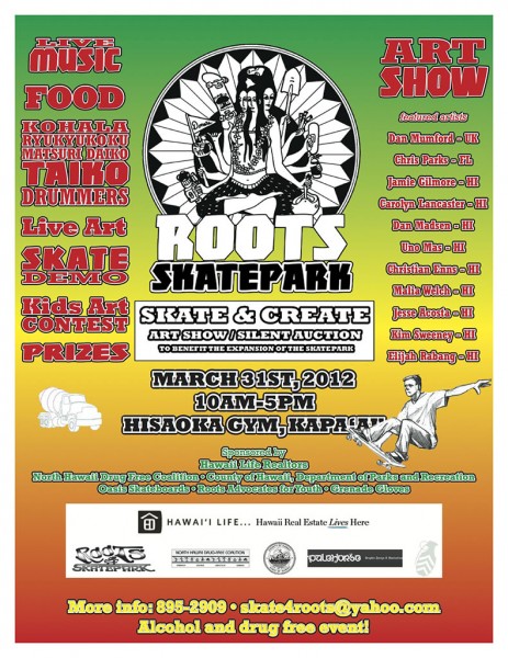 2012-roots-skatepark-poster