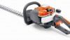Husqvarna Hedge Trimmers- Models 122HD60 and 122HD45