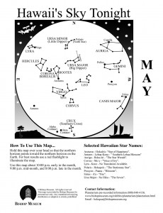 click on image for larger view