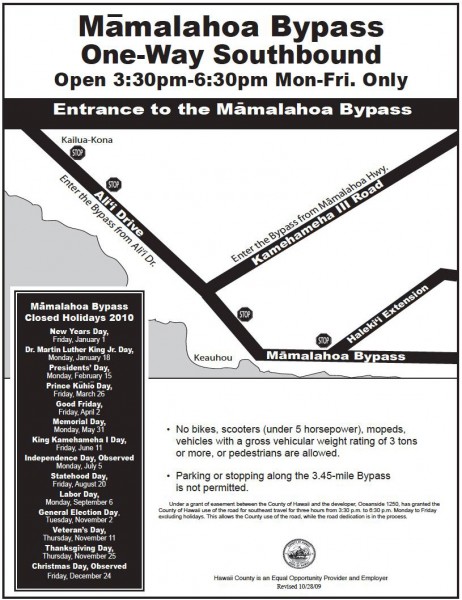 2010_bypass-closed1