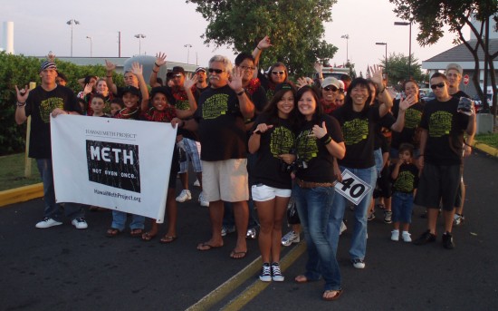 TheMethProjectParade The Meth Project also participated in the annual Christmas Parade along Alii Drive. (Hawaii 24/7 photo courtesy of Margaret Masunaga)