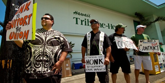 20100317_hth-picketing016