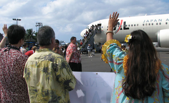 JALDepartureArrival