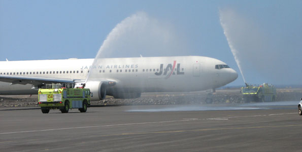 JALDeparture_t