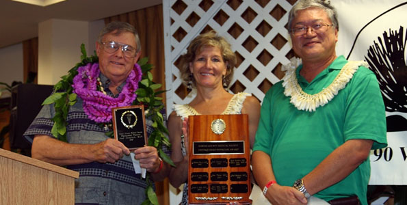 HolschuhPhysicianAward_t