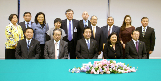 2012DelegatesPrimeMinisterNoda
