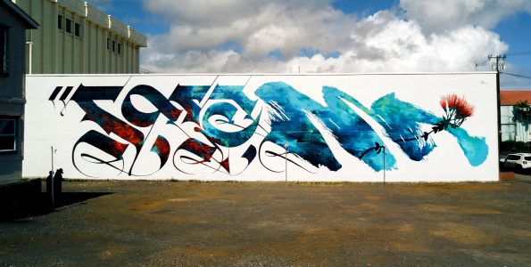MANA is a flowy, calligraphy-style mural that honors Hawai‘i Island’s terrestrial and spiritual elements of earth, fire, and water. Photo courtesy of Emad Rashidi